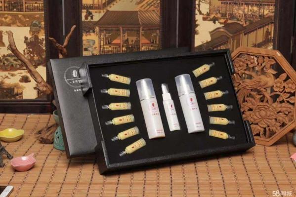 头韵堂头浴养生